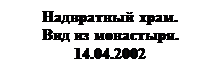 :  .&#13;&#10;  .&#13;&#10;14.04.2002&#13;&#10;&#13;&#10;