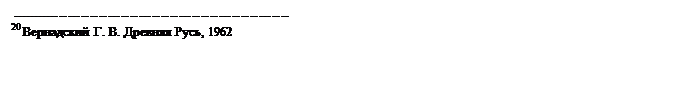 :  ---------------------------------------------------------------&#13;&#10;20  . .  , 1962 &#13;&#10;