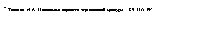 : __________________________________&#13;&#10;24   . .      .  , 1957, 4. &#13;&#10;