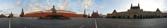 : C:\Users\\Desktop\\,   \1000px-Panorama_360_Red_Square.jpg